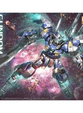 现货 万代 MG 1/100 雪崩能天使高达 冲击型 突进型 EXIA 00 拼装