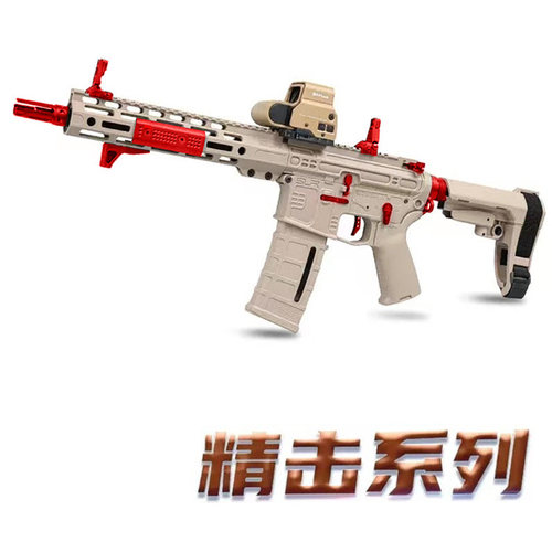 精击玩具SLRSR16PDX