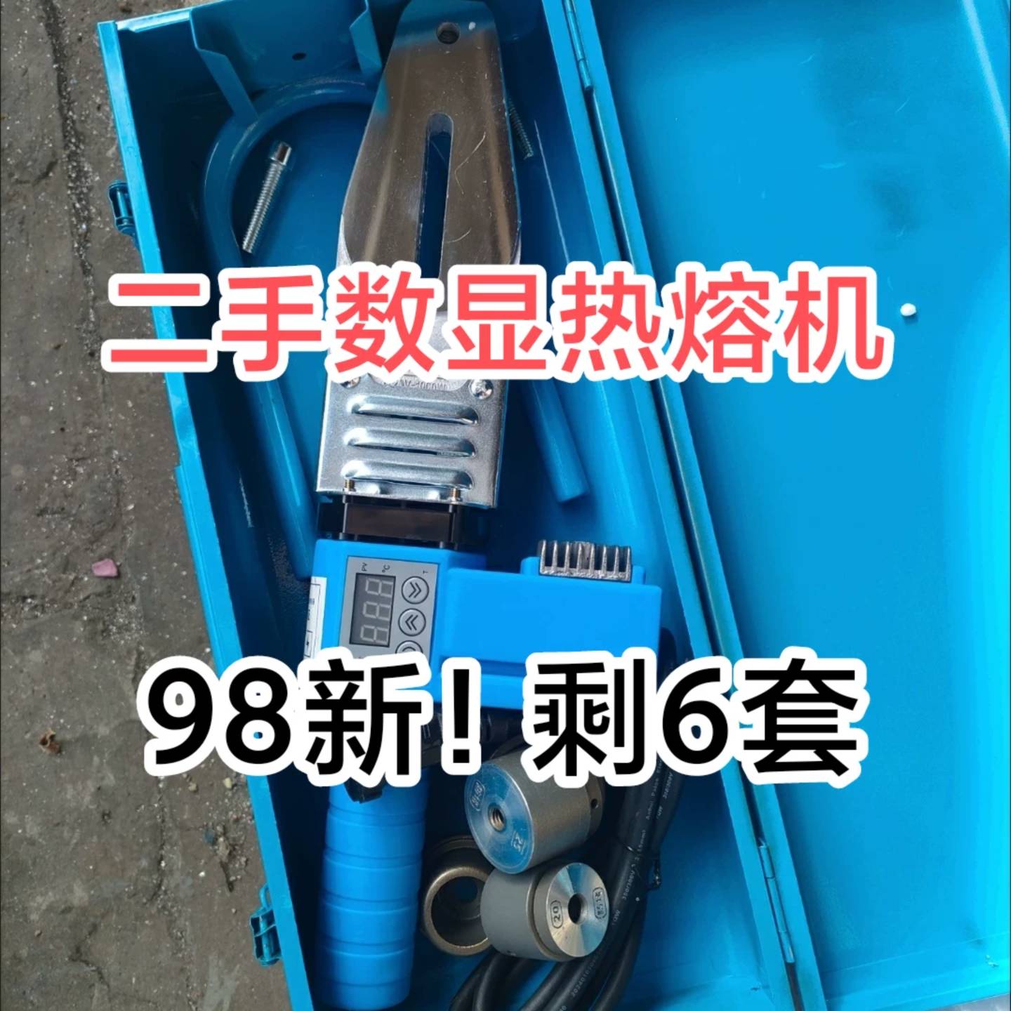 可维修【工厂尾货98新瑕疵】日其它元器件