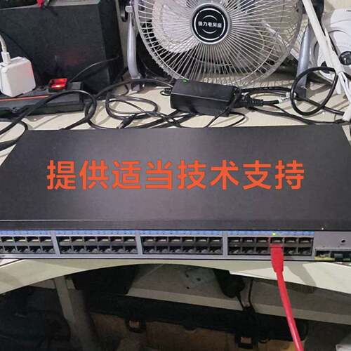 维修48 S1720-52GWR-4 P，48，336G 78M 4VLAN TRUNK ，，STP ?