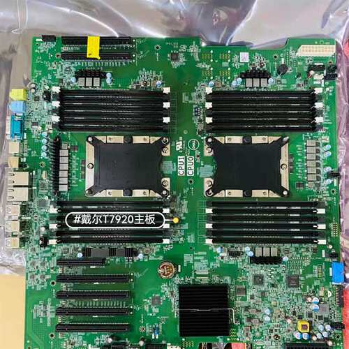 维修成色很好  T7920双路主板RN4P议价