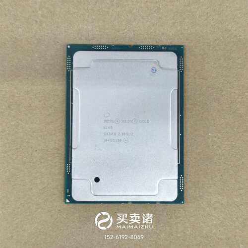 维修至强6140 CPU议价
