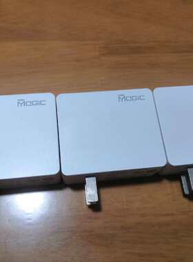 维修Magic无线路由器专用电源适配器 ，成议价
