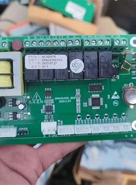 维修依米康主板 SPAC01021C 本号v1.1议价