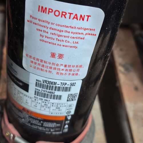 维修谷轮 VR30KM-TFP-582议价