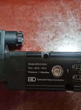 维修摩控电磁阀MORC  ModeI  BDV510C0电磁阀，议价