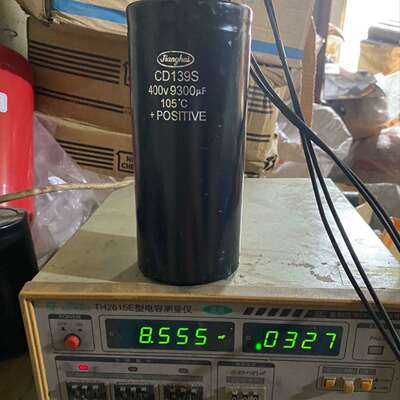 维修400v9300uf 江海138S尺寸75*170mm议价