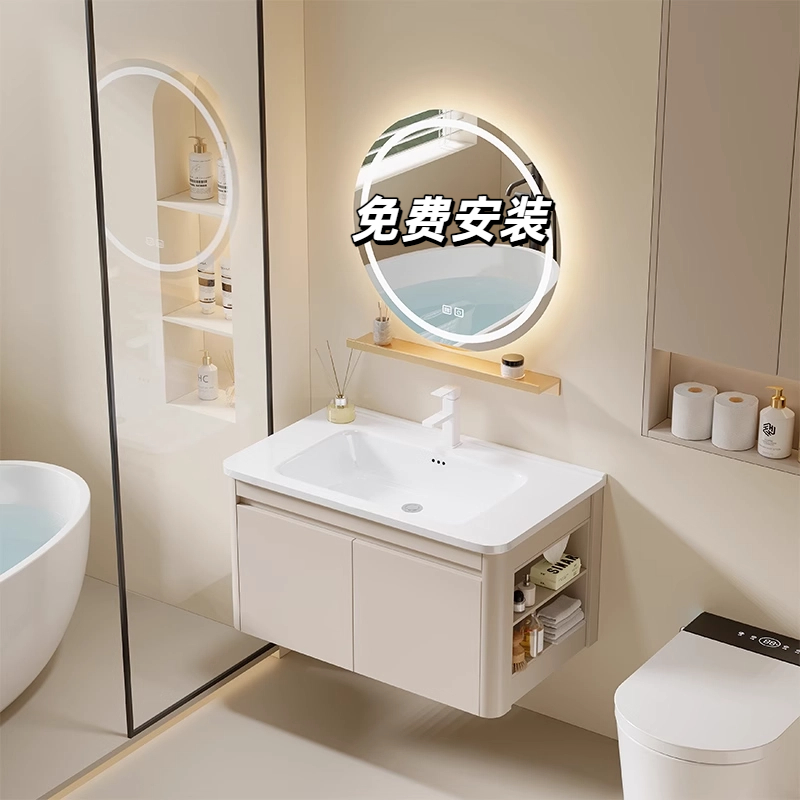 优爵太空蜂窝铝浴室柜组合马桶侧边收纳柜卫生间洗手盆洗脸盆卫浴