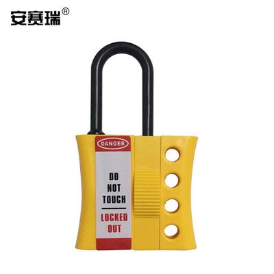 安赛瑞绝缘安全锁钩绝缘搭扣锁尼龙搭扣锁塑料绝缘搭扣锁钩14727