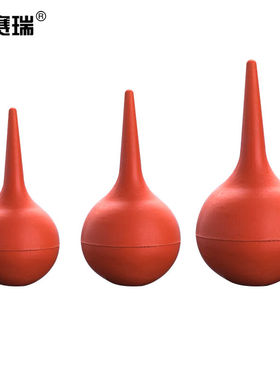 安赛瑞洗耳球（2个装）实验用橡胶吸耳球清洁球除尘工具30ml60033