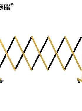 安赛瑞移动式伸缩围栏可移动式伸缩隔离栏钢制伸缩隔离栏14473