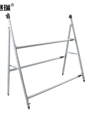 安赛瑞展板架海报架可折叠大型KT板立式落地白色1.2×1.24m铁制23