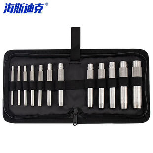 海斯迪克工业级皮带冲冲孔器打孔打洞眼冲套装3-16mm套装(12件/套