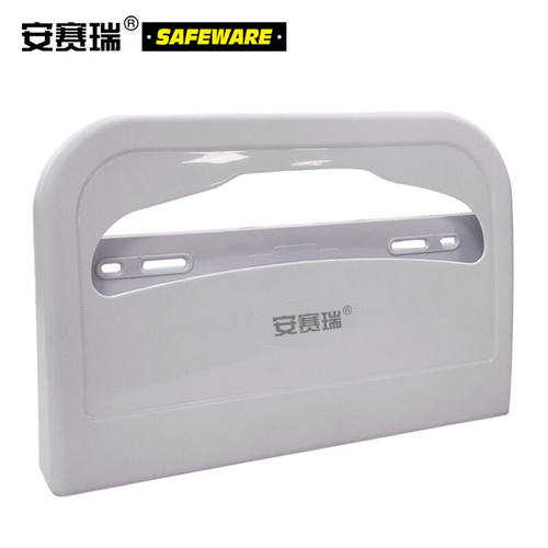 安赛瑞马桶坐垫纸巾架一次性马桶坐便纸盒卫生间马桶垫纸盒24415