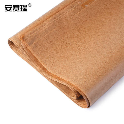 安赛瑞防锈油纸工业防潮防水牛皮纸金属五金轴承零件包装纸宽90cm