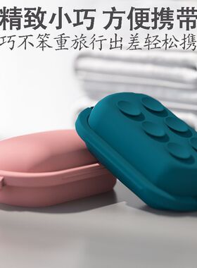 家用卫生间带吸盘硅胶肥皂盒北欧创意肥皂架大号白色沥水香皂盒