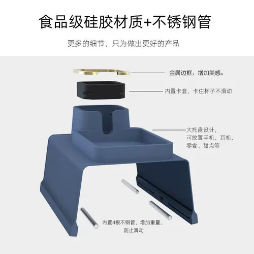 Прокладки для груди, силиконовый диван, кресло, система хранения, трубка, держатель для стакана