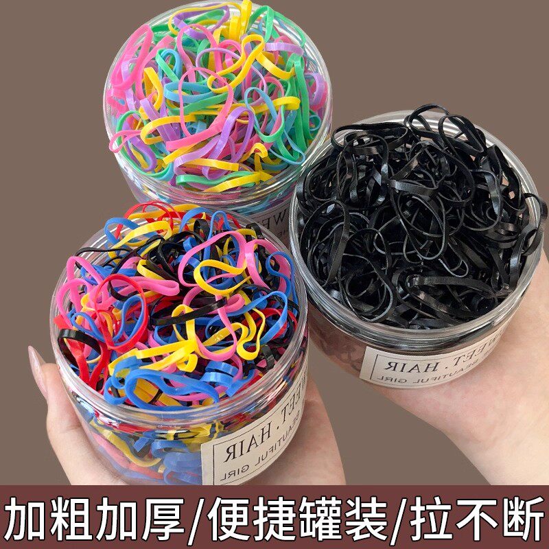 橡皮筋女孩扎头加粗加厚发圈一次性儿童高弹力耐用彩色胶圈小头绳