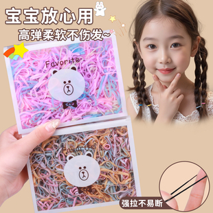 儿童皮筋不伤发高弹力耐用发圈女童扎头女款 宝宝发绳小号彩色头绳