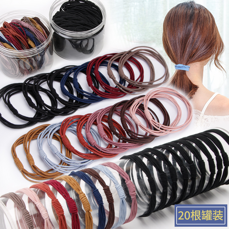 简约黑色高弹力扎头发成人发圈