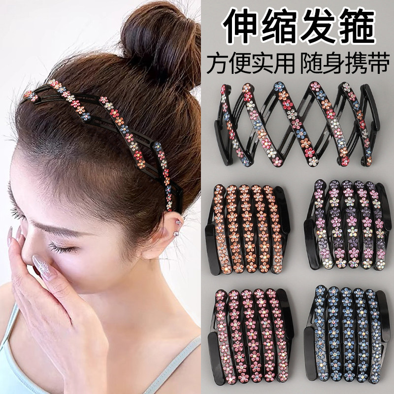 洗脸可伸缩折叠发箍防滑带齿