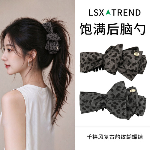 复古豹纹香蕉夹女秋冬新款韩系