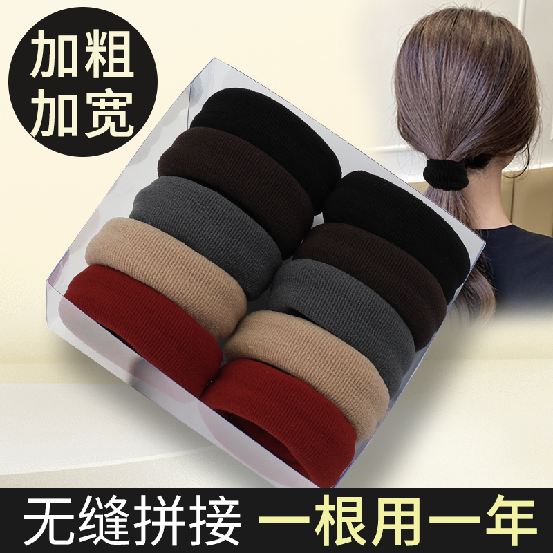 加粗头绳皮筋高弹力耐用发发绳
