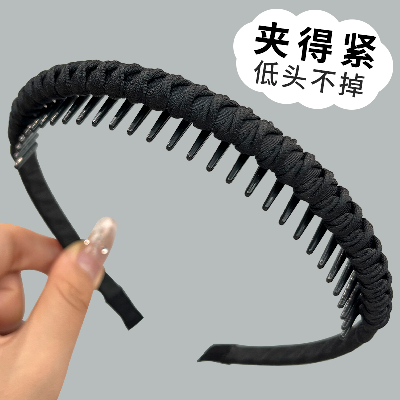 黑色发箍女款洗脸束发带压发圈发卡成人发窟头箍发捆碎发发夹头饰