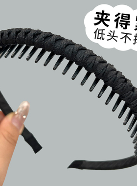 黑色发箍女款洗脸束发带压发圈发卡成人发窟头箍发捆碎发发夹头饰
