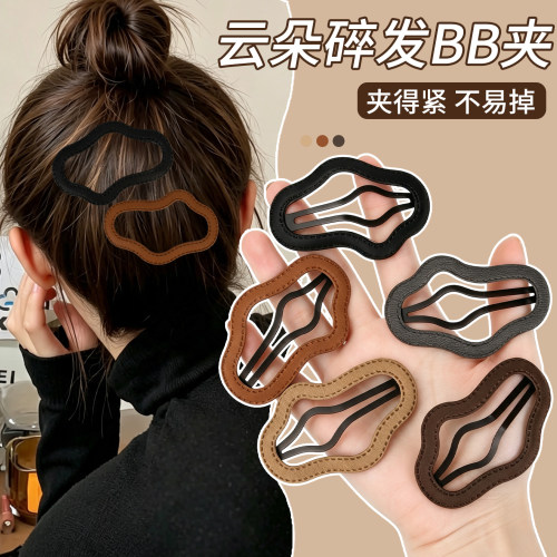 发夹女镂空皮质云朵发卡2026款