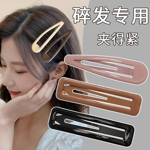 大号bb夹发卡后脑勺夹子头饰