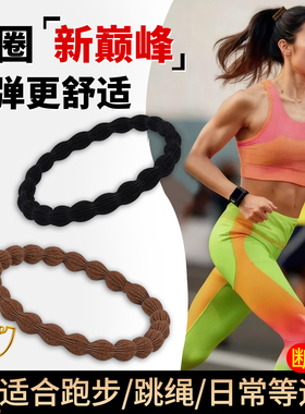 豆豆发圈高马尾发绳新款高端橡皮筋女扎头高弹力耐用运动防滑头绳