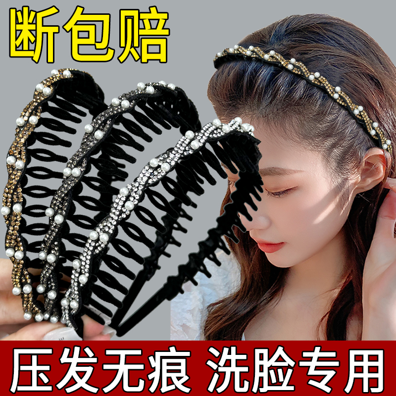 发箍女款洗脸专用压发圈2025新款