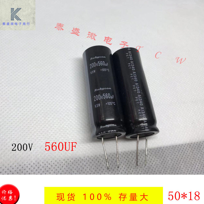 200V560UF brand new Long legs In line Electrolysis Capacitance 560UF 200V Volume 18X50in the 3C Digital Accessories, Electronic components market ,  IC IC/Motor ,  IC IC  category - from Buy2taobao.com to provide professional Taobao agent buy service