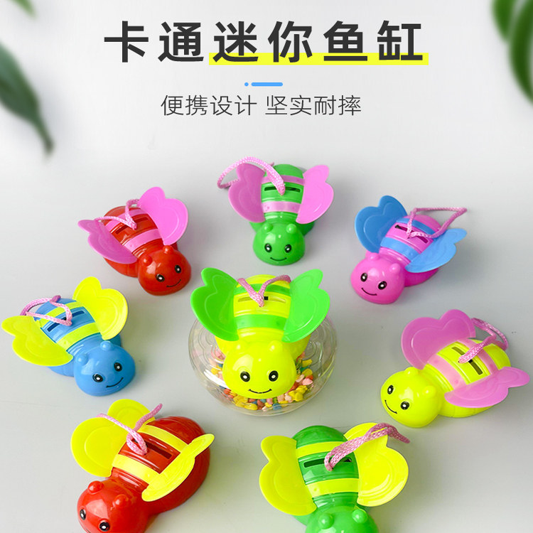 手提小鱼瓶可爱卡通QQ杯小型鱼瓶图片