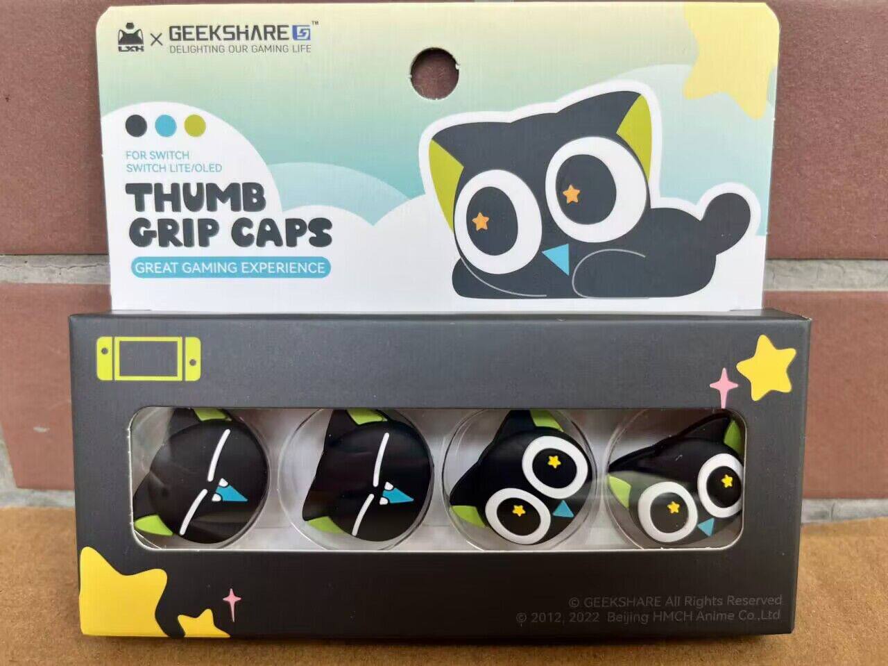 나는 NINTENDO 스위치 로커 캡 LUO XIAOHEI 공동 브랜드 실리콘 보호 캡 NS 키 캡 OLED 액세서리를 정말로 원합니다