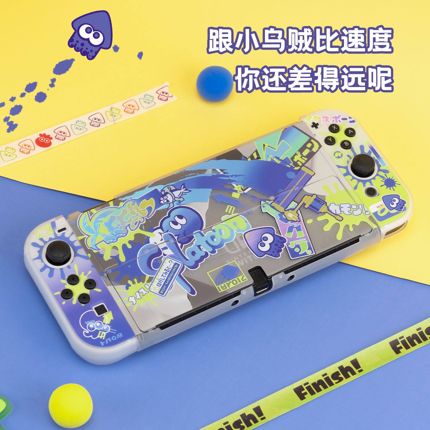 NINTENDO SWITCHOLED 보호 케이스 SPLATOON 3 게임 콘솔 보호 커버 SPLATOON 3 주변 액세서리