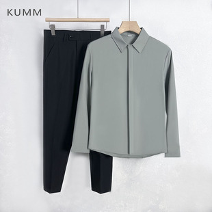 浅绿色长袖衬衫黑西裤套装男时髦休闲商务衬衣工装制服西装九分裤