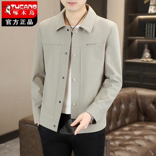 啄木鸟翻领夹克男款2026春季新款休闲商务中青年薄款男士外套男装