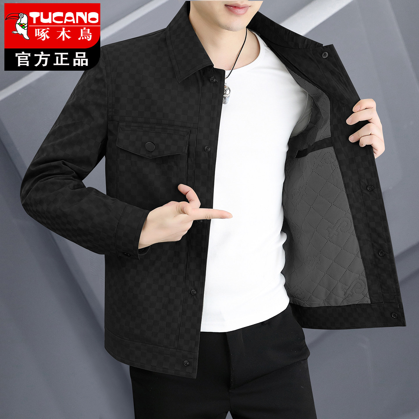 啄木鸟2026春秋装薄款男士夹克潮牌印花翻领商务休闲工装外套男装