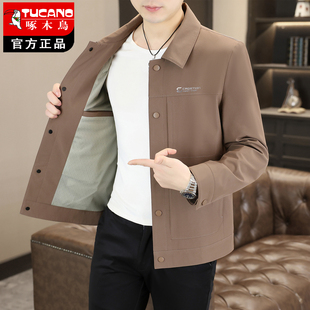 啄木鸟2026春秋装新款薄款男士休闲外套翻领中青年夹克外套男装