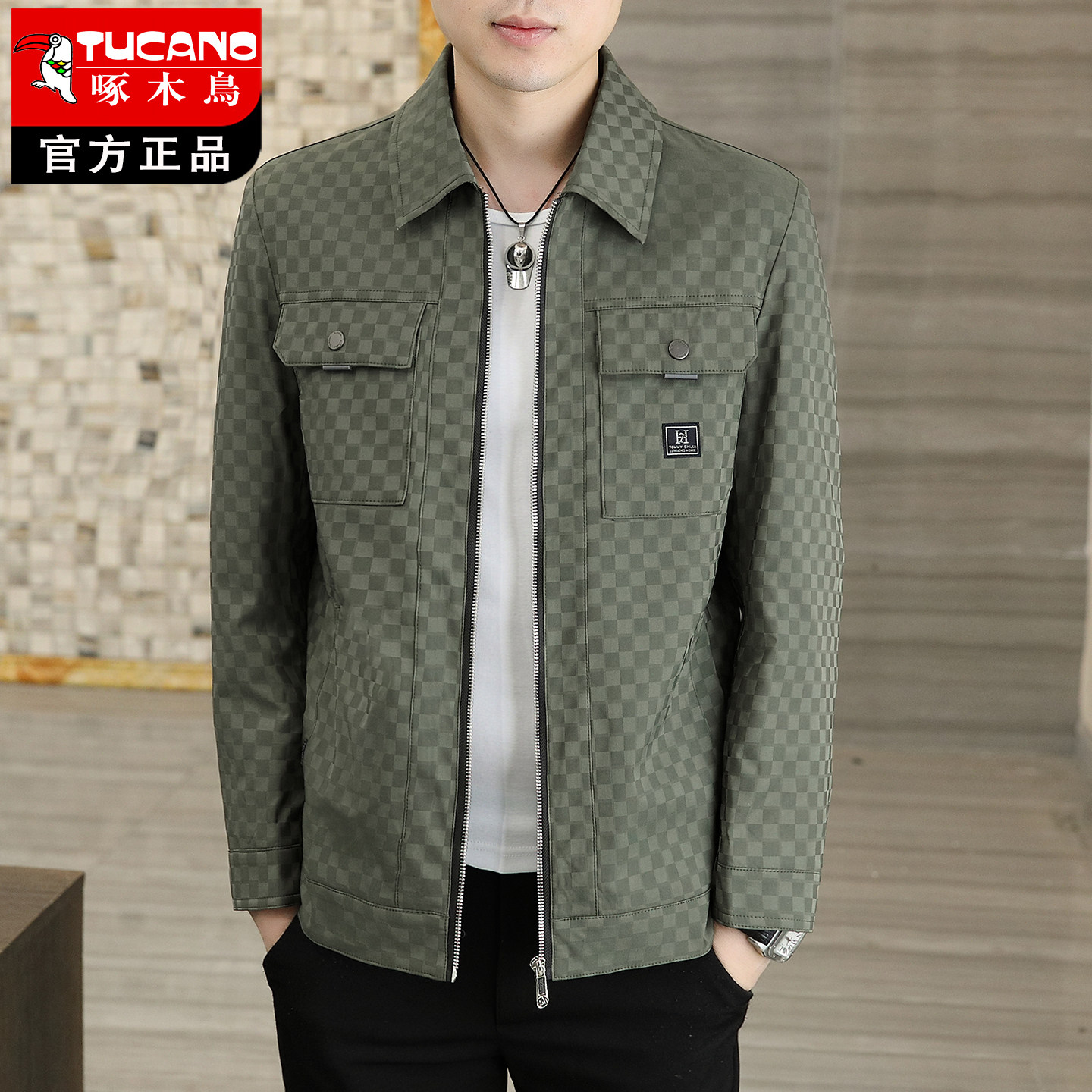 啄木鸟男士夹克外套春秋季2026新款高端潮流百搭休闲男装翻领上衣