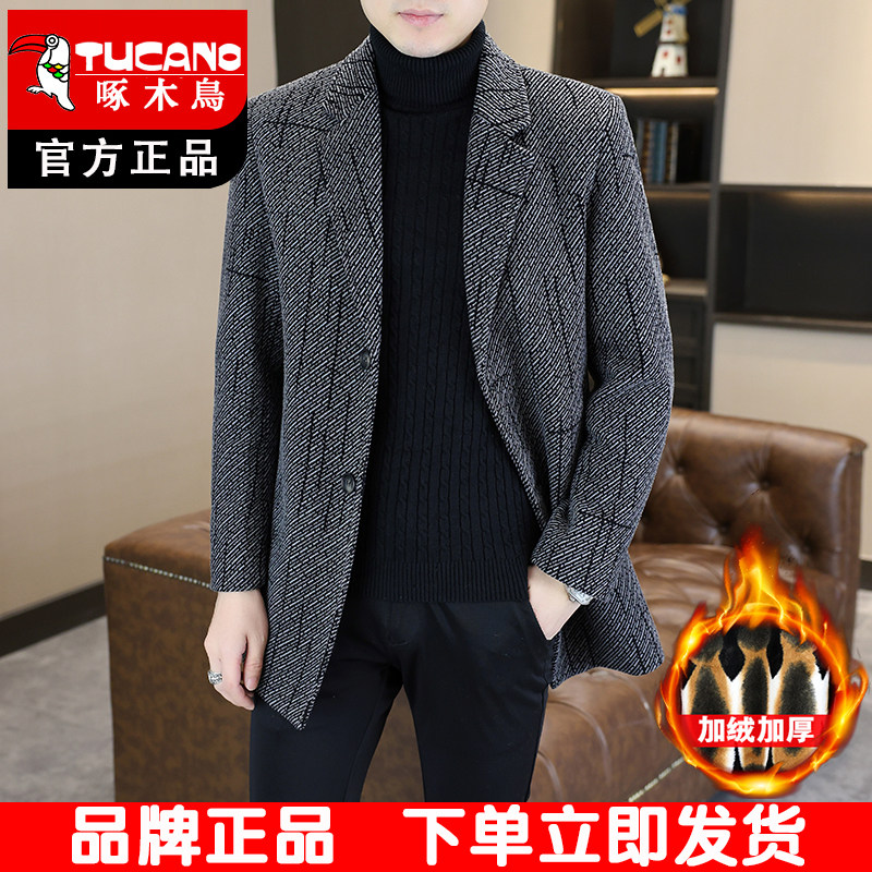 啄木鸟加厚毛呢大衣男款冬季中长版休闲毛呢外套男士风衣呢子大衣