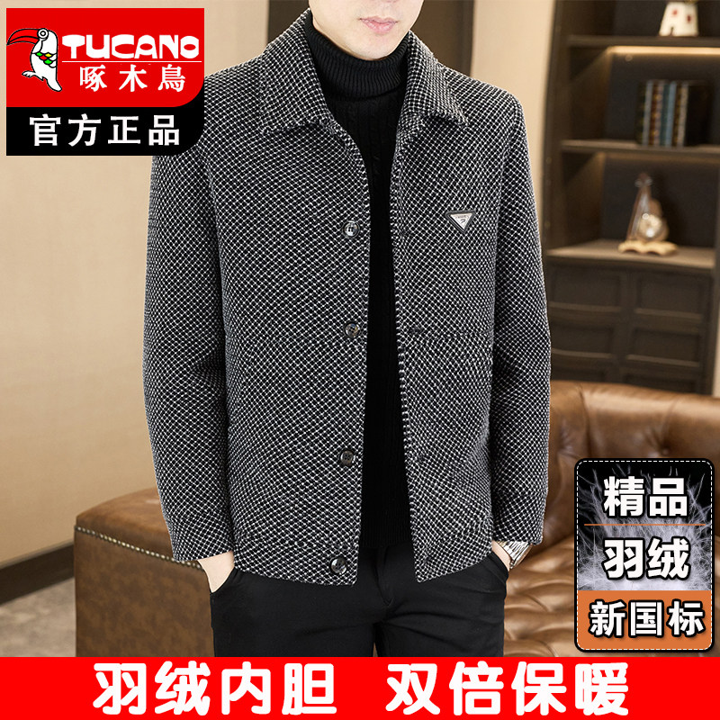 啄木鸟加绒加厚呢子外套夹克男士秋冬装羽绒内胆加厚毛呢外套男款