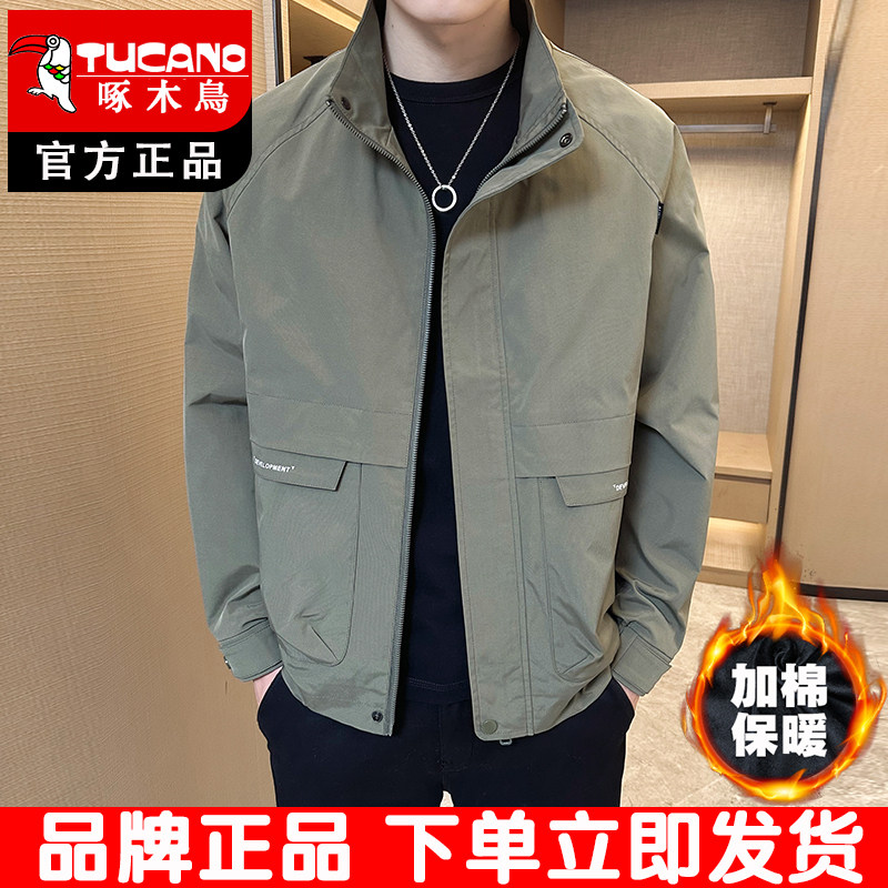 啄木鸟秋冬季新款立领棉衣夹克男士外套加厚工装休闲棉服外套男装