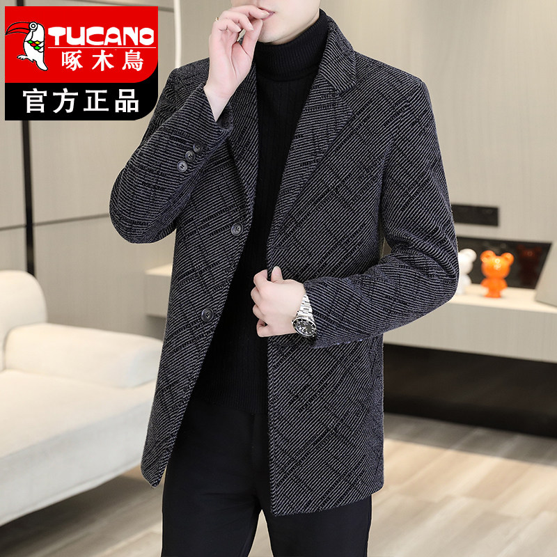 啄木鸟冬季中长款毛呢外套男士大衣高档加厚休闲呢子大衣男款风衣,男装,毛呢大衣,淘宝优惠券,粉丝福利购,淘宝优惠卷