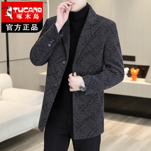 啄木鸟冬季中长款毛呢外套男士大衣高档加厚休闲呢子大衣男款风衣