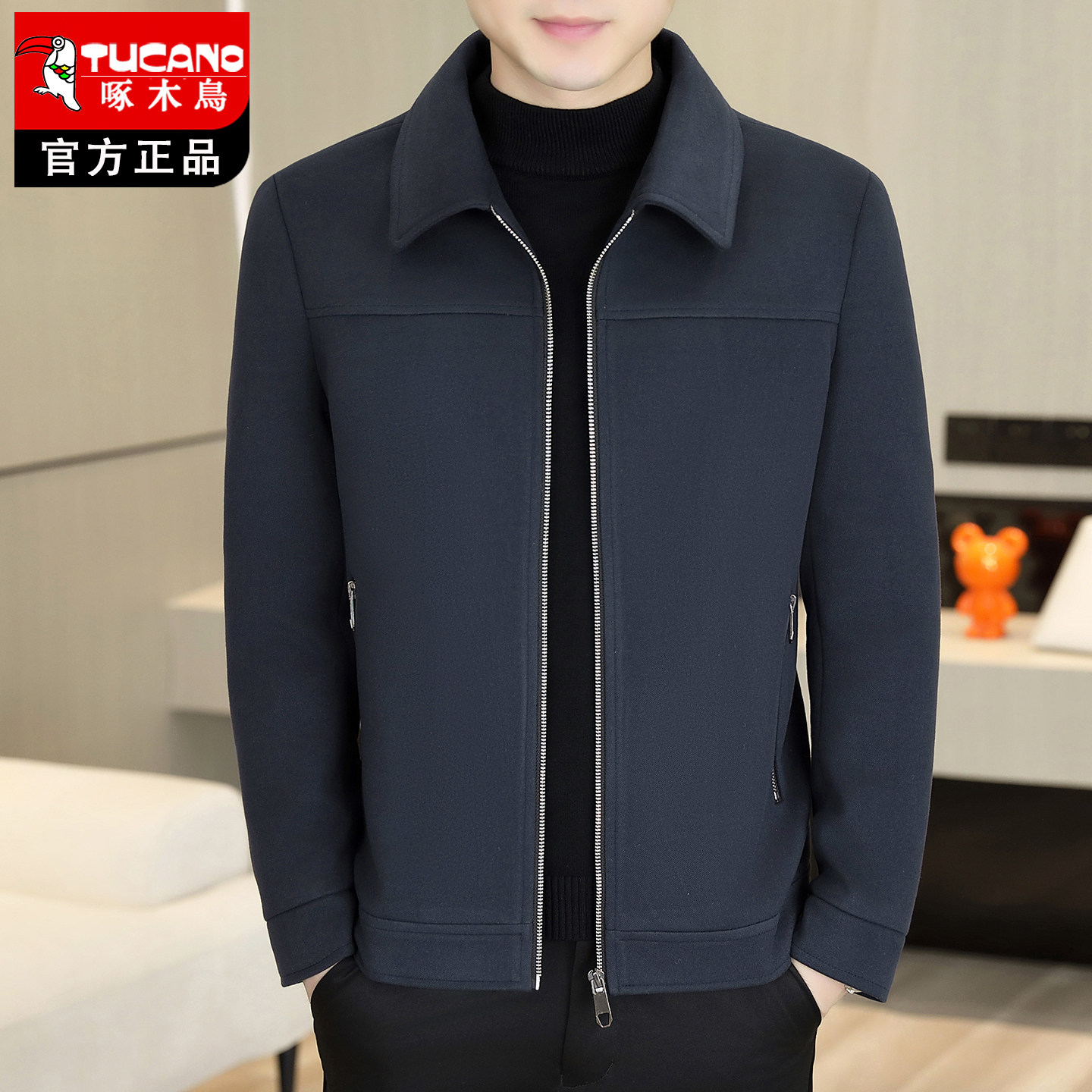 啄木鸟翻领夹克男款2026春秋季休闲商务外套男装中老年拉链上衣服