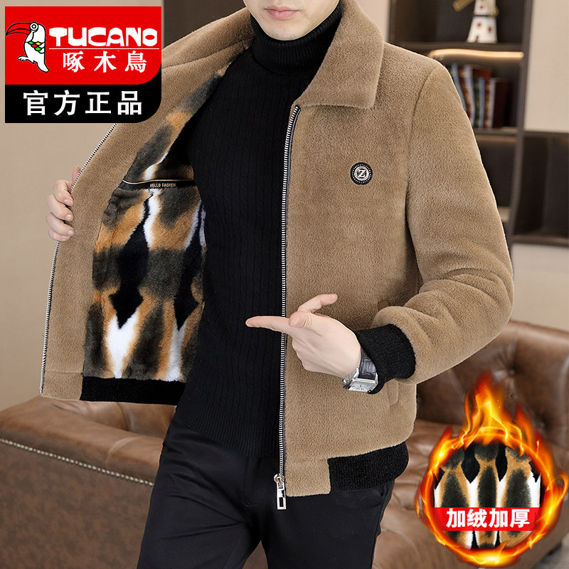 啄木鸟加绒加厚翻领夹克男士秋冬外套毛呢大衣中青年休闲外套男装