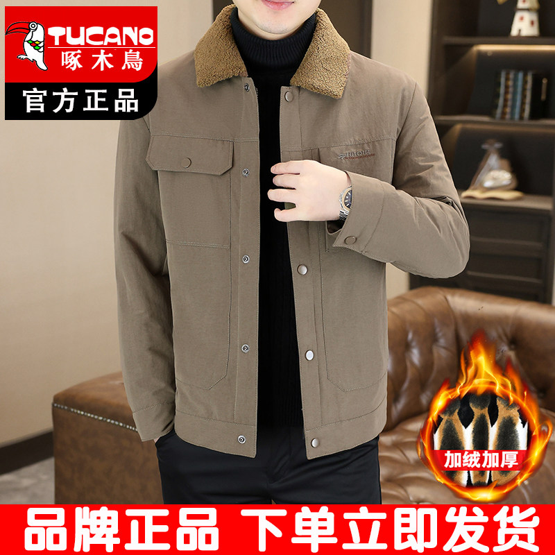 啄木鸟加绒加厚翻领工装夹克棉衣男款棉袄羊羔绒外套男士冬季棉服